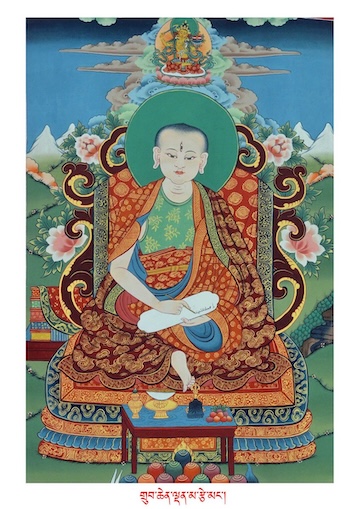 File:Denma Tsemang Flynn.jpg