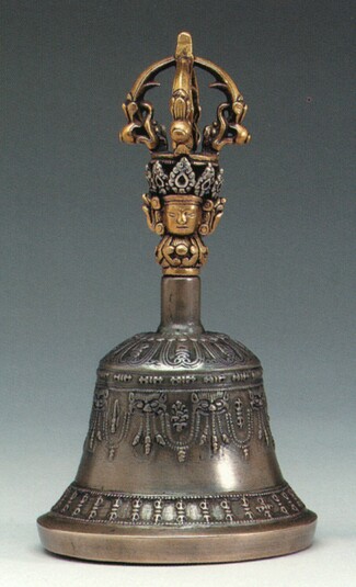 File:Bell solitary HAR item 23735 535px.jpg