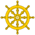 Thumbnail for version as of 04:11, 17 May 2026